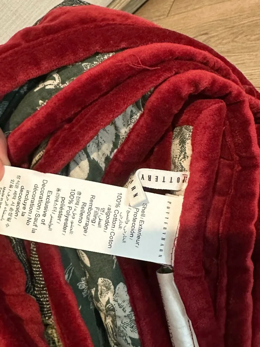 POTTERY BARN Deck the Halls Christmas Tree Reversible Quilt Size Full/Queen NWT
